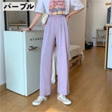 ロングパンツ ワイドパンツ レディース | PlusNao | 詳細画像18