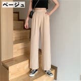 ロングパンツ ワイドパンツ レディース | PlusNao | 詳細画像19