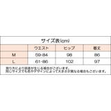 ロングパンツ ワイドパンツ レディース | PlusNao | 詳細画像20