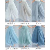 ワイドパンツ ガウチョパンツ スカーチョ | PlusNao | 詳細画像17