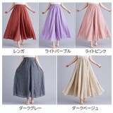ワイドパンツ ガウチョパンツ スカーチョ | PlusNao | 詳細画像19