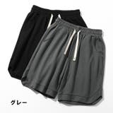 ハーフパンツ 半ズボン ショートパンツ | PlusNao | 詳細画像4