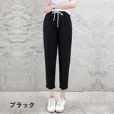 テーパードパンツ 9分丈 レディース | PlusNao | 詳細画像11