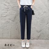 テーパードパンツ 9分丈 レディース | PlusNao | 詳細画像12