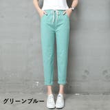 テーパードパンツ 9分丈 レディース | PlusNao | 詳細画像15