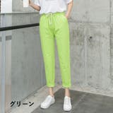 テーパードパンツ 9分丈 レディース | PlusNao | 詳細画像16