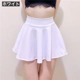 ミニスカート レディース 女性 | PlusNao | 詳細画像13