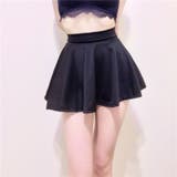 ミニスカート レディース 女性 | PlusNao | 詳細画像5