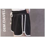 ショートパンツ 半ズボン ハーフパンツ | PlusNao | 詳細画像9 