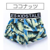 ショートパンツ 半ズボン 短パン | PlusNao | 詳細画像10