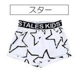 ショートパンツ 半ズボン 短パン | PlusNao | 詳細画像11
