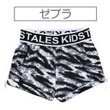 ショートパンツ 半ズボン 短パン | PlusNao | 詳細画像12