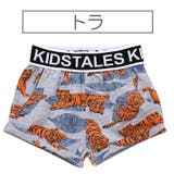 ショートパンツ 半ズボン 短パン | PlusNao | 詳細画像13
