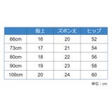 ショートパンツ 半ズボン 短パン | PlusNao | 詳細画像19