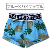 ショートパンツ 半ズボン 短パン | PlusNao | 詳細画像2