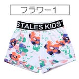 ショートパンツ 半ズボン 短パン | PlusNao | 詳細画像4