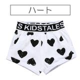 ショートパンツ 半ズボン 短パン | PlusNao | 詳細画像5