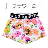 ショートパンツ 半ズボン 短パン | PlusNao | 詳細画像6