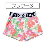 ショートパンツ 半ズボン 短パン | PlusNao | 詳細画像7
