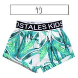 ショートパンツ 半ズボン 短パン | PlusNao | 詳細画像8