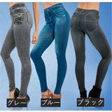 スキニージーンズ レディース ボトムス | PlusNao | 詳細画像7