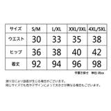 スキニージーンズ レディース ボトムス | PlusNao | 詳細画像8
