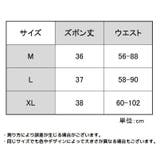 ショートパンツ ワイドパンツ 短パン | PlusNao | 詳細画像19 
