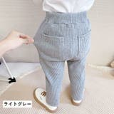 ロングパンツ 長ズボン リブ | PlusNao | 詳細画像18