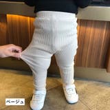 ロングパンツ 長ズボン リブ | PlusNao | 詳細画像19