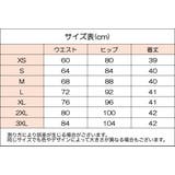 ミニスカート プリーツスカート Aライン | PlusNao | 詳細画像13 