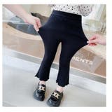 ロングパンツ フレアパンツ ボトムス | PlusNao | 詳細画像17