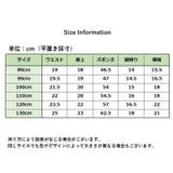 ロングパンツ フレアパンツ ボトムス | PlusNao | 詳細画像20