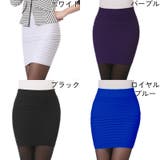 ミニスカート レディース 女性 | PlusNao | 詳細画像16