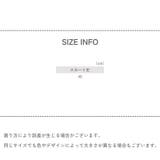 ミニスカート レディース 女性 | PlusNao | 詳細画像20