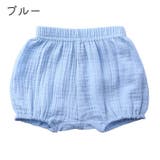 ブルマパンツ 子供服 オーバーパンツ | PlusNao | 詳細画像3