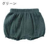 ブルマパンツ 子供服 オーバーパンツ | PlusNao | 詳細画像4