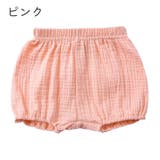 ブルマパンツ 子供服 オーバーパンツ | PlusNao | 詳細画像6