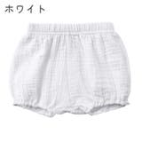 ブルマパンツ 子供服 オーバーパンツ | PlusNao | 詳細画像7