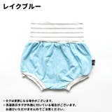 ブルマパンツ かぼちゃパンツ 短パン | PlusNao | 詳細画像11