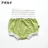 ブルマパンツ かぼちゃパンツ 短パン | PlusNao | 詳細画像5