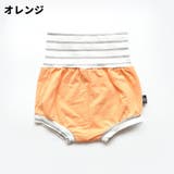 ブルマパンツ かぼちゃパンツ 短パン | PlusNao | 詳細画像6