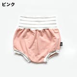 ブルマパンツ かぼちゃパンツ 短パン | PlusNao | 詳細画像8