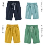 ハーフパンツ 半ズボン 膝丈 | PlusNao | 詳細画像13 
