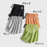 マタニティパンツ ショートパンツ レディース | PlusNao | 詳細画像13