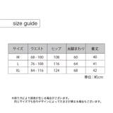 マタニティパンツ ショートパンツ レディース | PlusNao | 詳細画像14