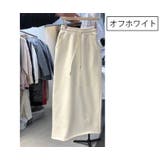 ロングスカート レディース マキシ丈 | PlusNao | 詳細画像19 