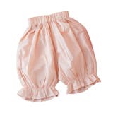 サルエルパンツ ハーレムパンツ キッズ | PlusNao | 詳細画像7 