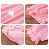 サルエルパンツ ハーレムパンツ キッズ | PlusNao | 詳細画像9 