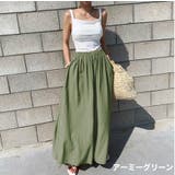 ワイドパンツ レディース パンツ | PlusNao | 詳細画像10