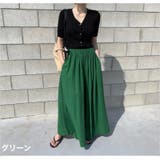ワイドパンツ レディース パンツ | PlusNao | 詳細画像5
